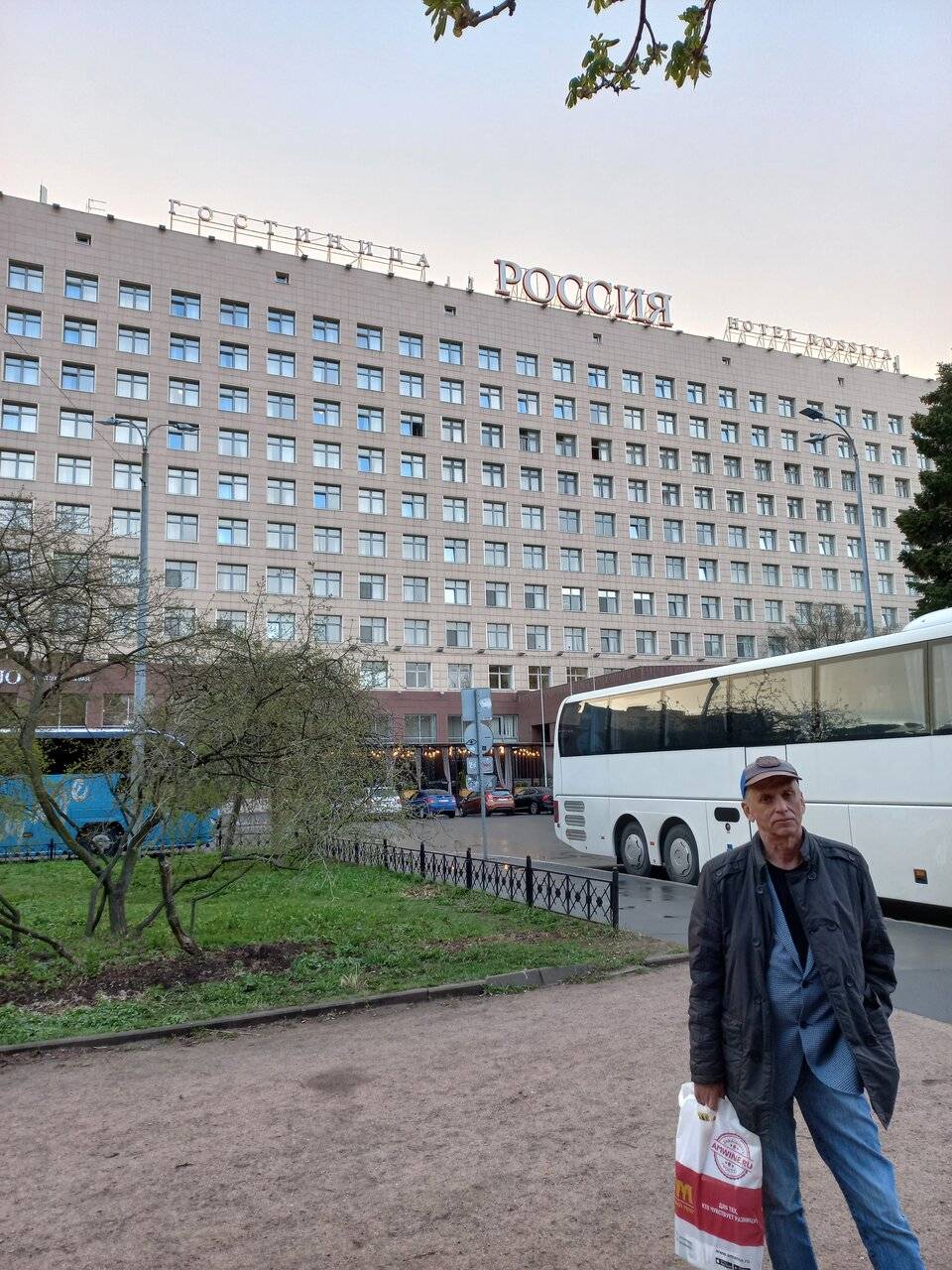 Фото Гостиницы Россия Санкт-Петербург 211