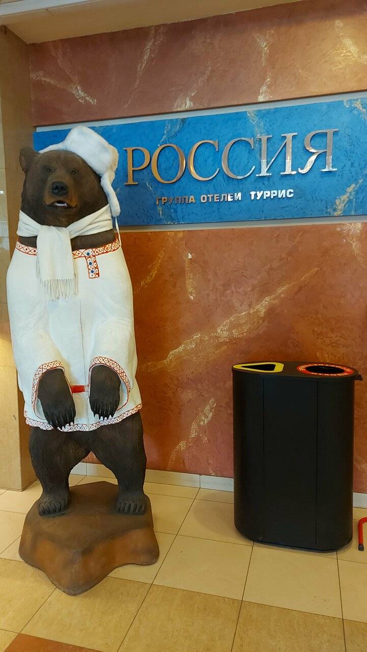 Фото Гостиницы Россия Санкт-Петербург 202