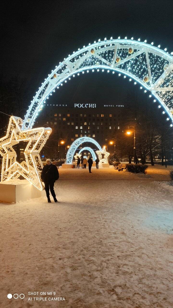 Фото Гостиницы Россия Санкт-Петербург 191