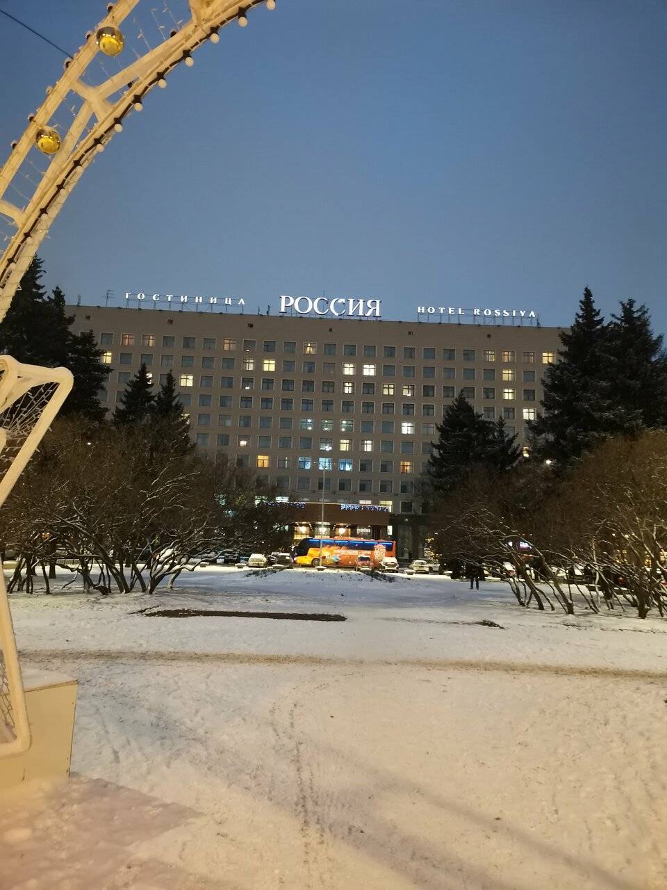 Фото Гостиницы Россия Санкт-Петербург 232