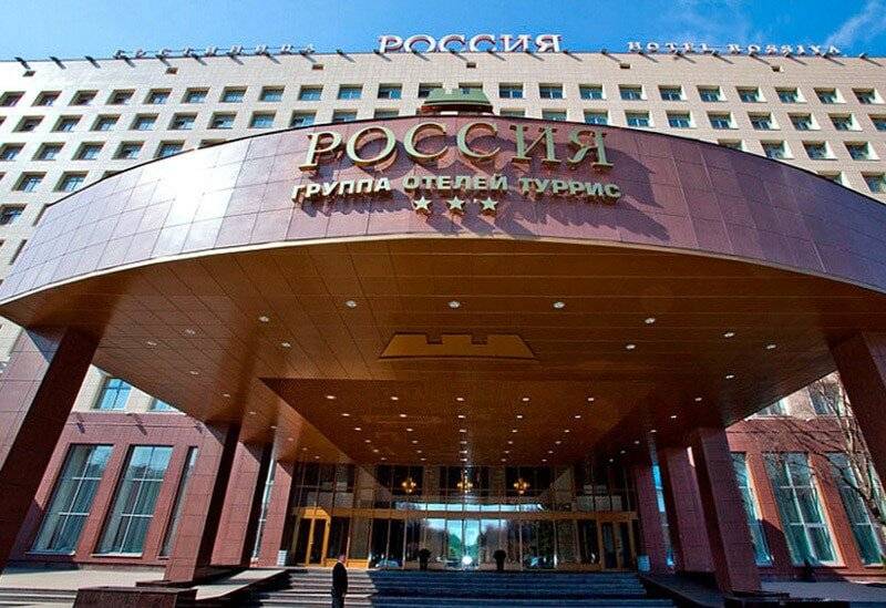 Фото Гостиницы Россия Санкт-Петербург 43