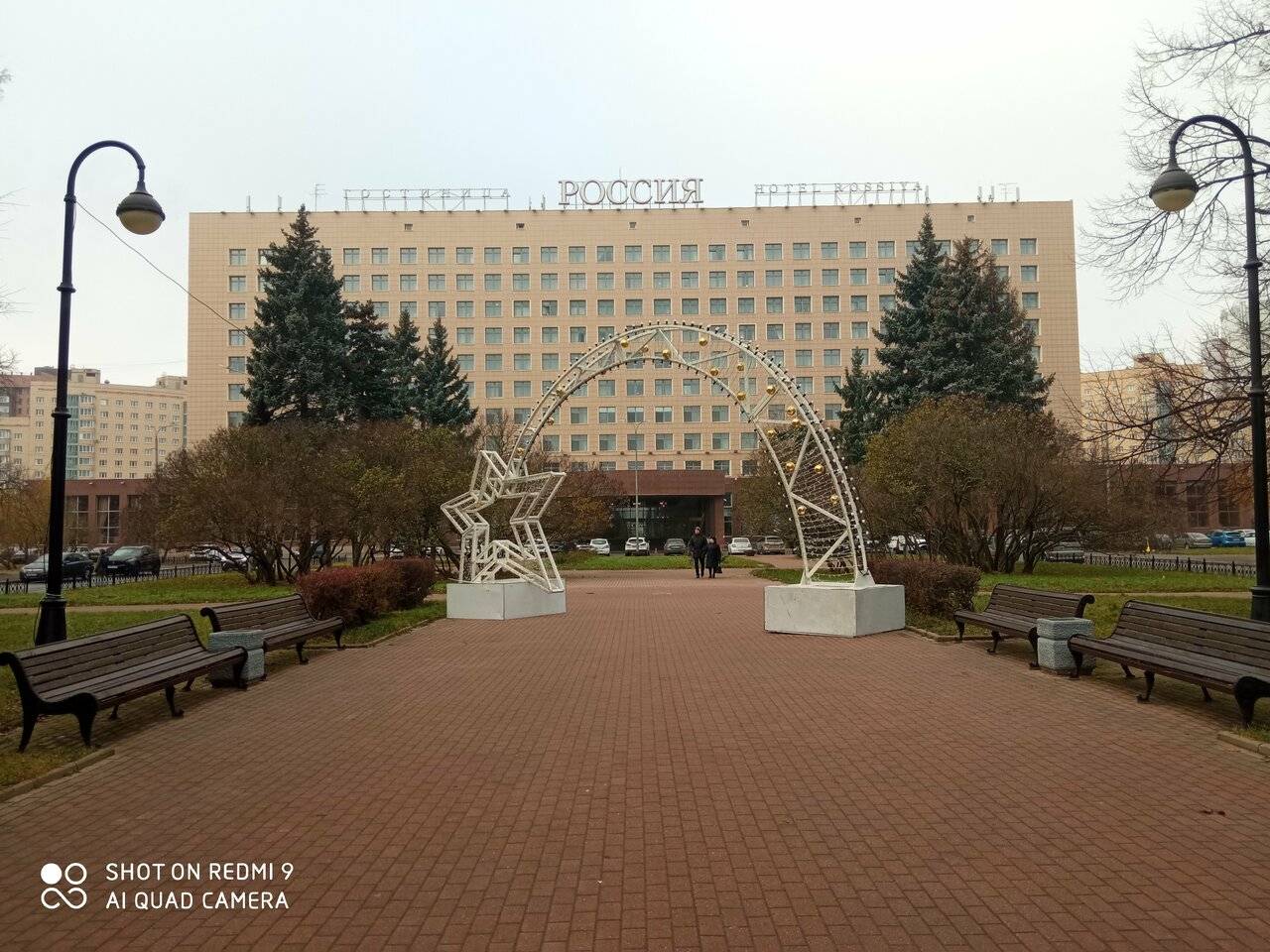 Фото Гостиницы Россия Санкт-Петербург 246