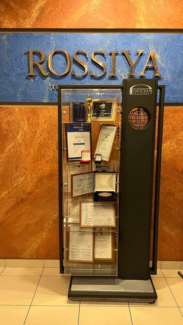 Фото Гостиницы Россия Санкт-Петербург 226