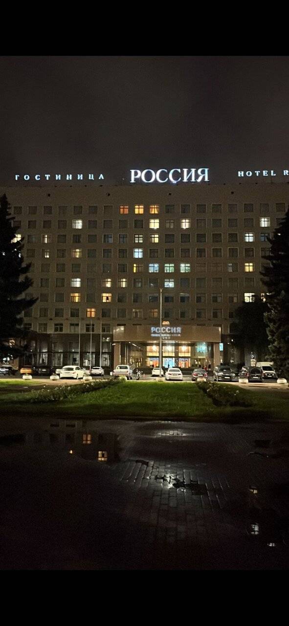 Фото Гостиницы Россия Санкт-Петербург 204