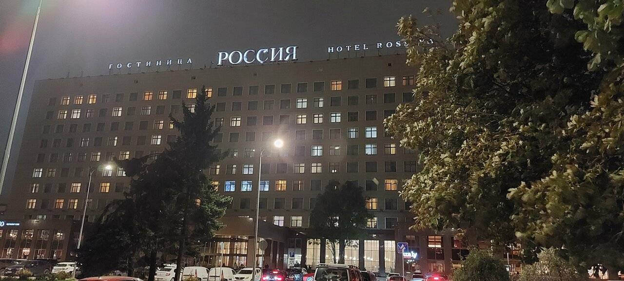 Фото Гостиницы Россия Санкт-Петербург 248