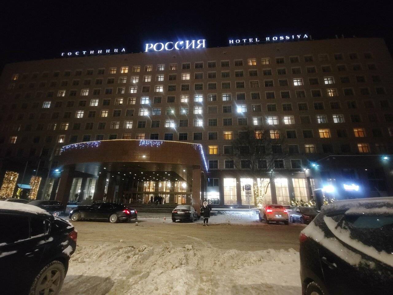 Фото Гостиницы Россия Санкт-Петербург 222